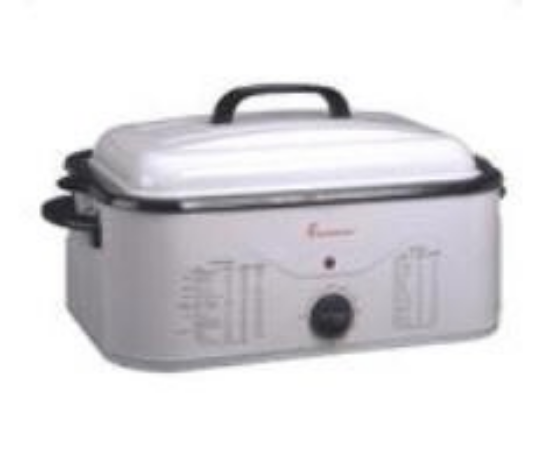 Picture of ROASTER - 18 QT.